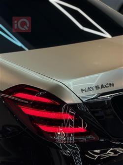 مرسيدس بنز S-Class